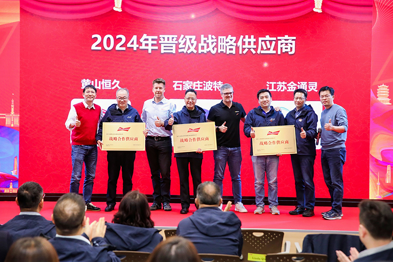 Huangshan Hengjiu foi homenageado como fornecedor estratégico da Anheuser-Busch InBev APAC